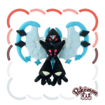 Officiële Pokemon center Pokemon fit knuffel Necrozma Dawn Wings 25cm (breedt) 